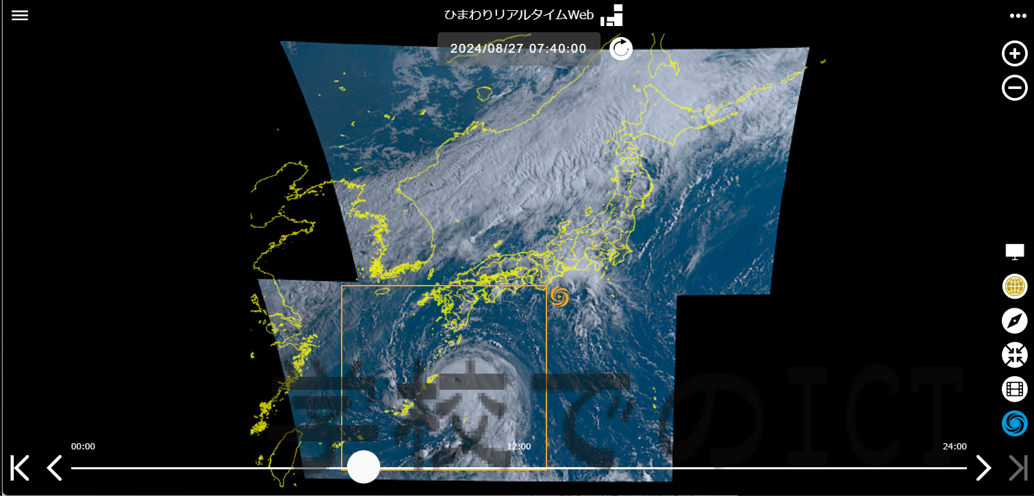 台風をはじめとした気象